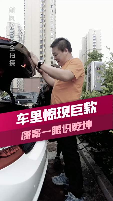 8 回复 6 启发语录收集:收啊 回复 02天前 伯镶天vj3天前 康哥做人蛮