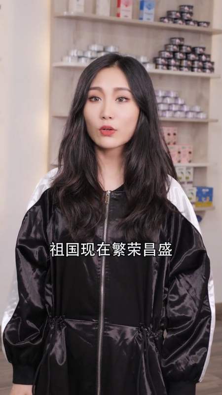 43.11万次播放.2021-03-23 2.6万 举报 比鲁斯雯_ 7.54万粉丝