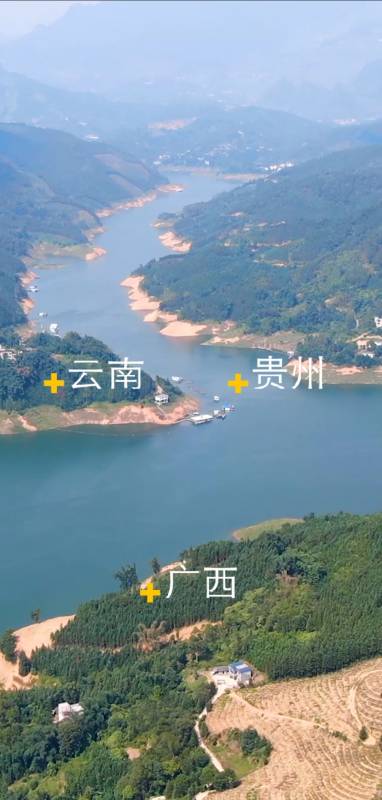 广西,云南,贵州交界,三省隔江相望-度小视