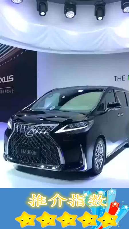 明星娱乐#这个面包车,是面包车中,最贵的"面包"了