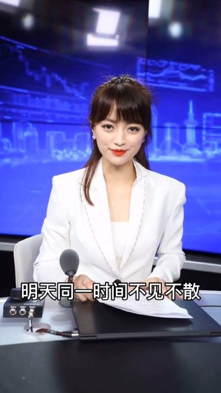 节目快结束时,主持人到底在整理什么呀-度小视