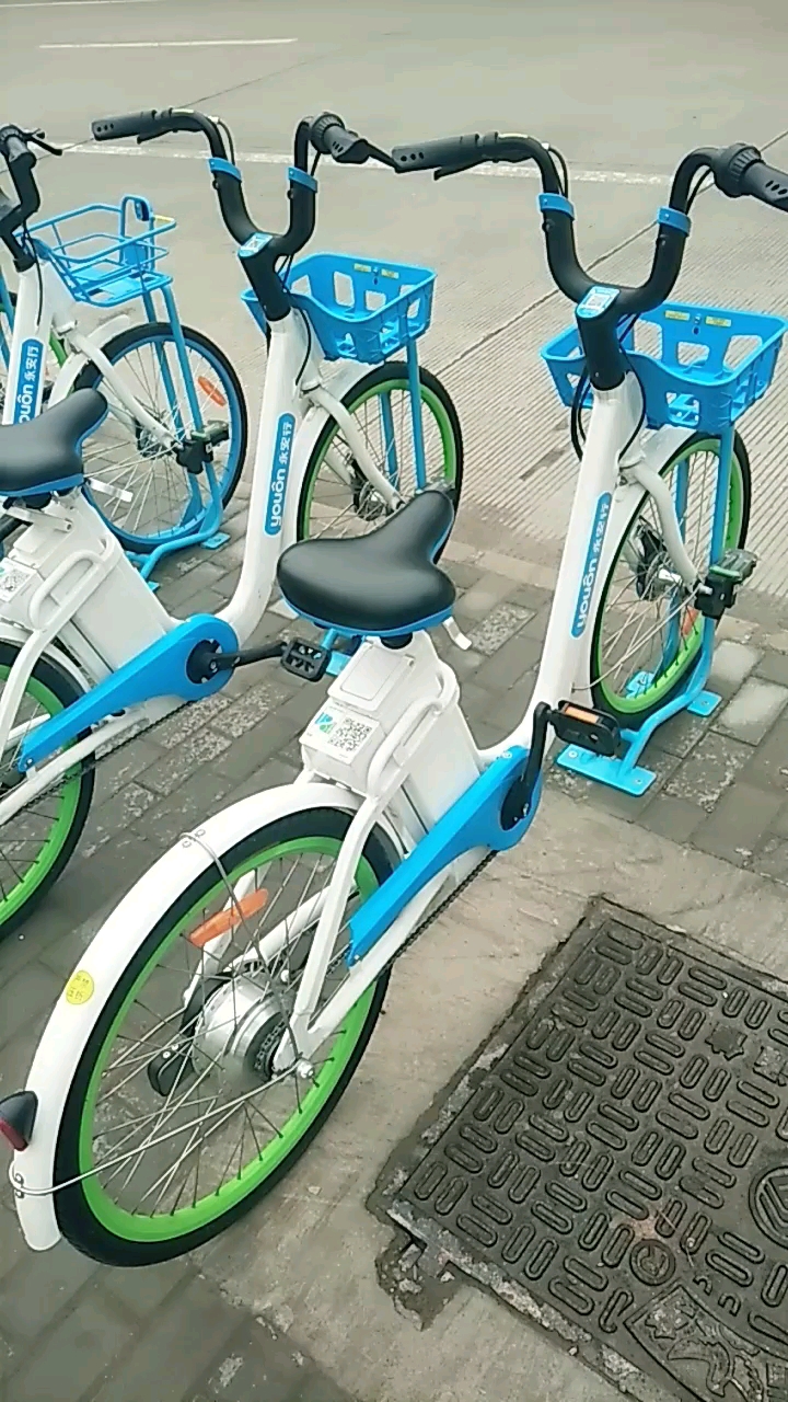 永安行  助力车