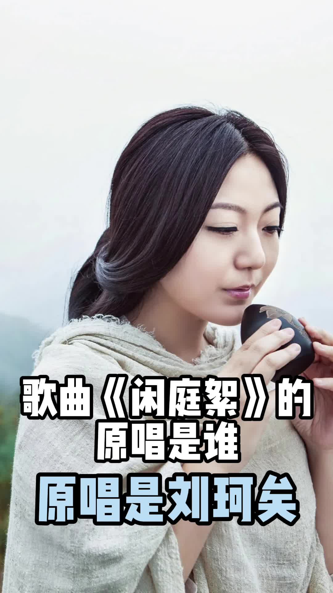 雨中泪歌曲原唱(雨中泪歌曲原唱视频)