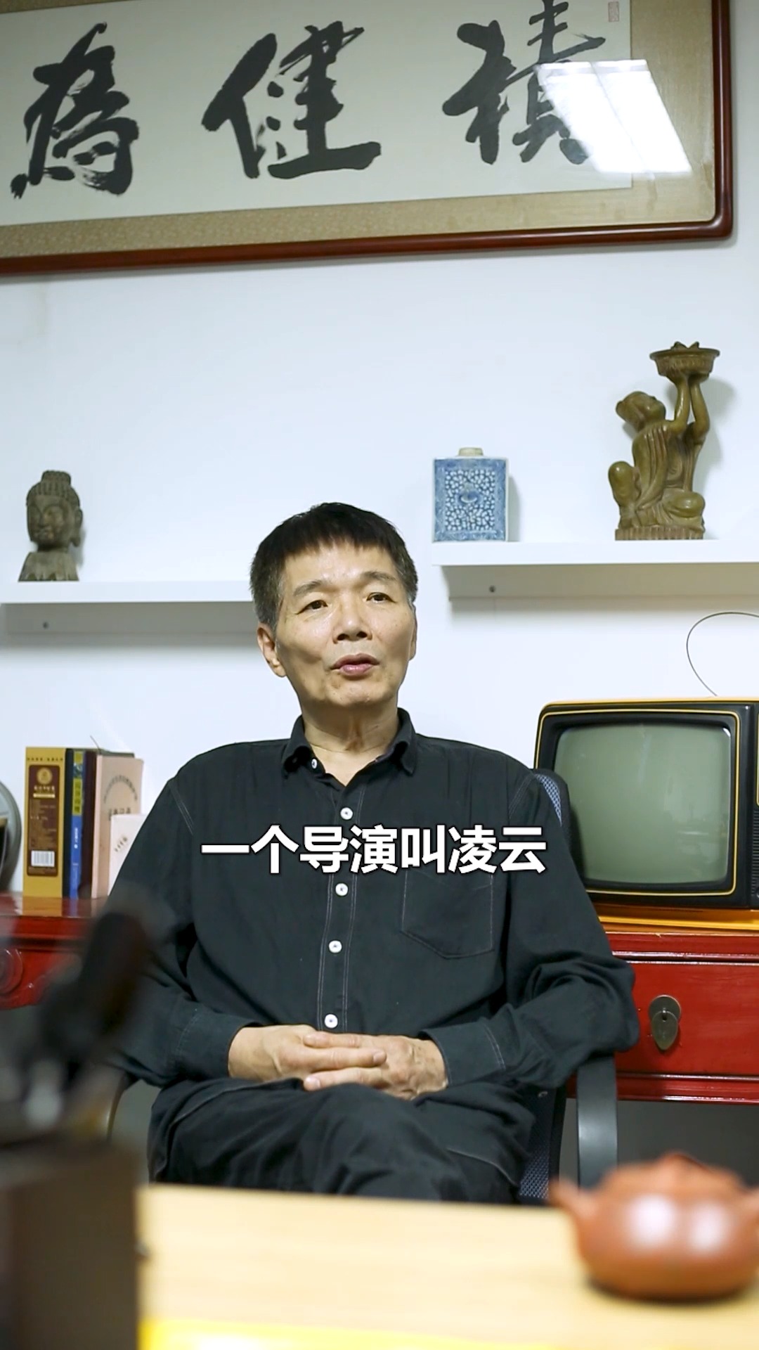 苗可秀#香港制片人孙杰,讲述早期拍电影的匠心精神