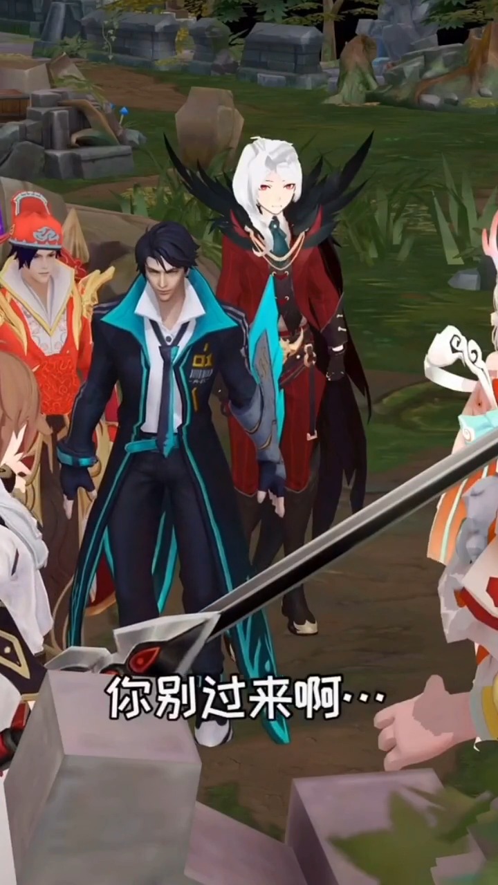 当凯爹不要小鲁班后,瑶妹会怎样