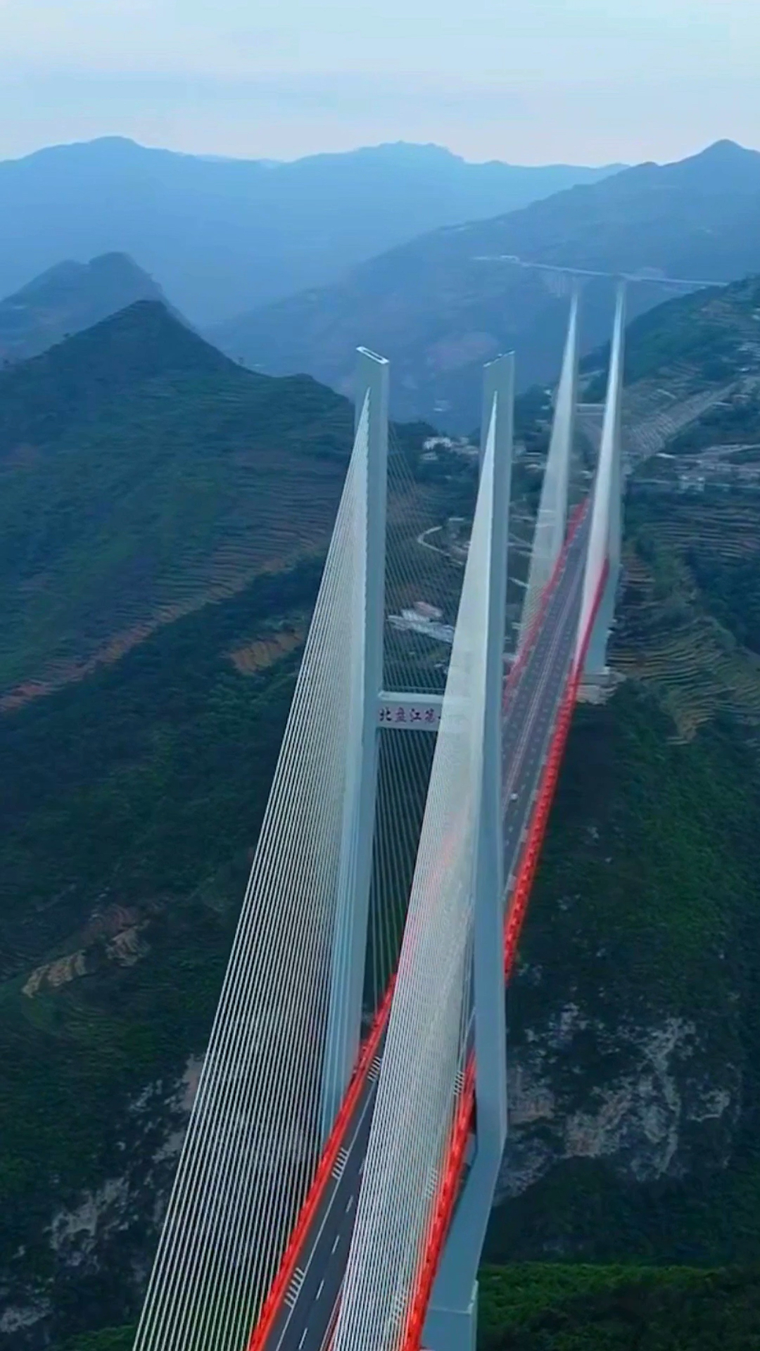 北盘江大桥航拍图片