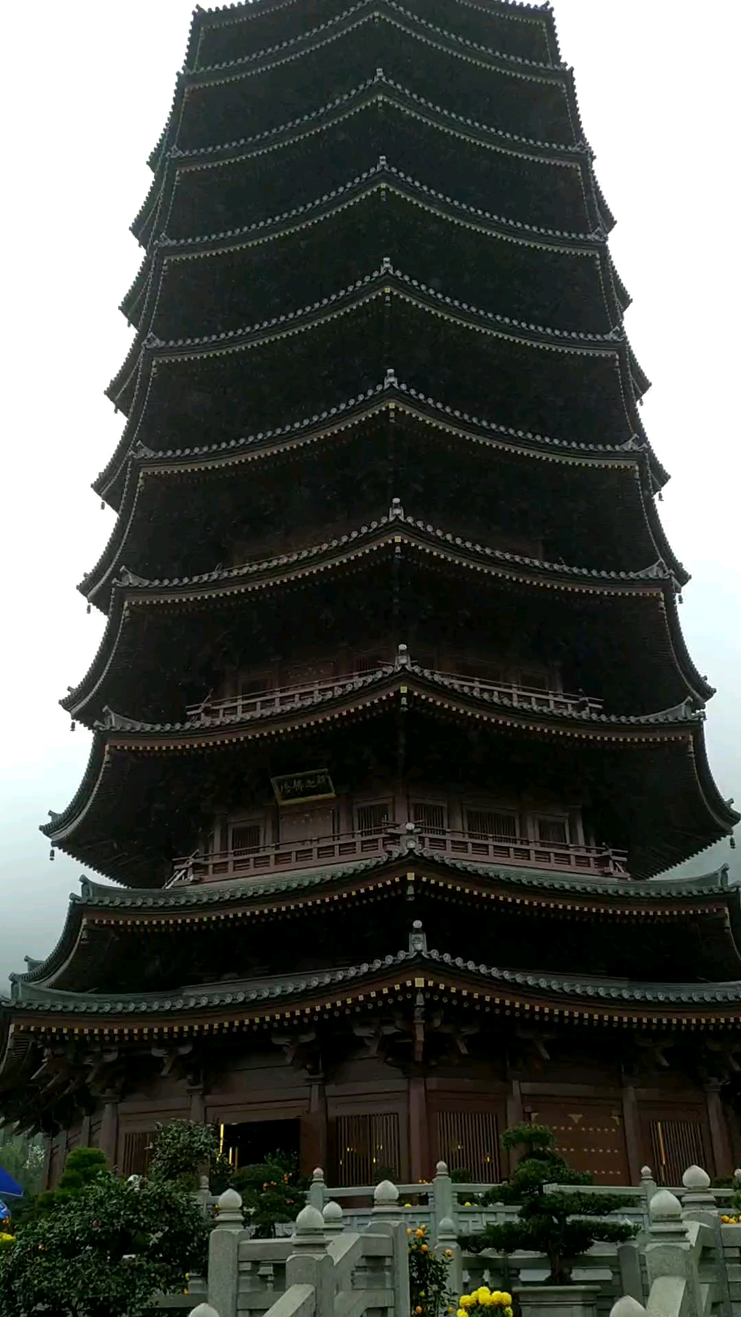 过年期间云门寺烧香拜佛!