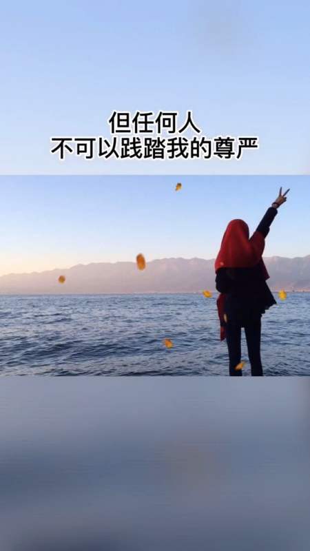 有时候很烦,不是脾气不好,而是心累,有些事不能言不能语,只能独自承受