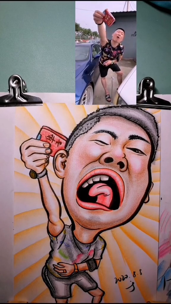 手绘#大哥来根华子这个姿势,属实有点洋气