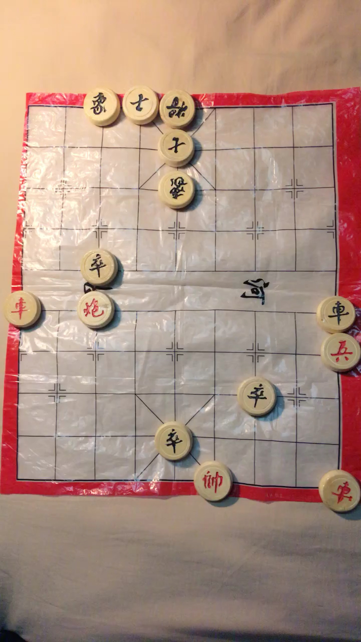 象棋蚯蚓降龙图片