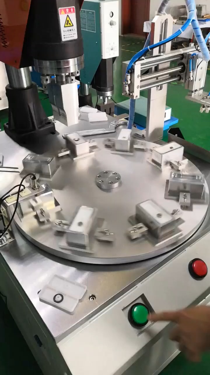 塑料件超声波转盘自动化焊接机模具焊头治具工装