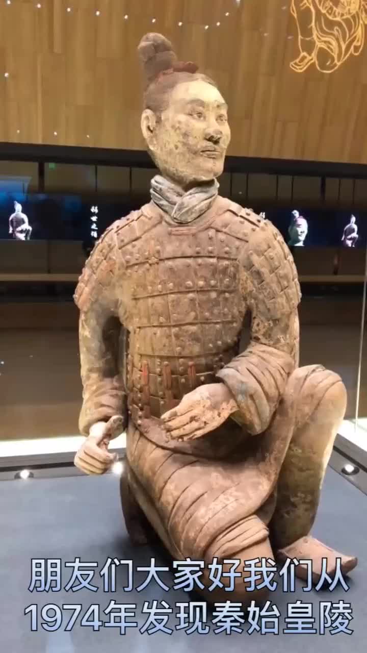 这尊跪射俑是秦始皇陵几千年来保存最好的兵马俑,未经人工修复!