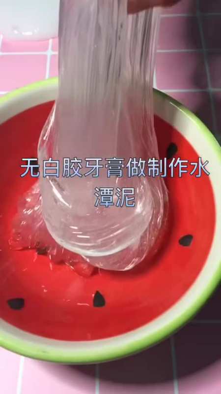 简易起泡胶教程#起泡胶教程#喵喵做泥教程#热门#喵喵