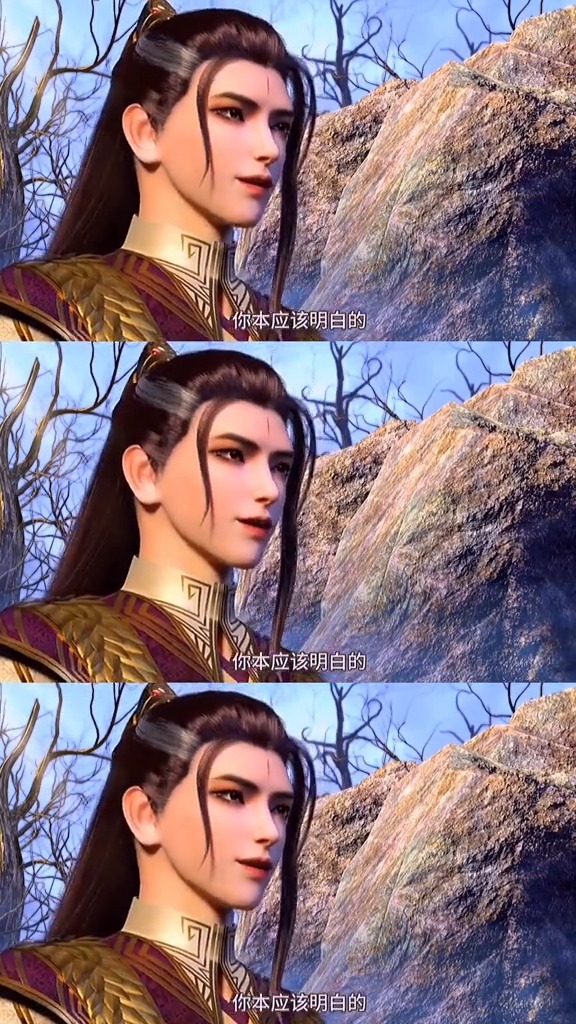 动漫#讲真的宋命也太帅了吧,除了王兄其他人应该都想跟你回去