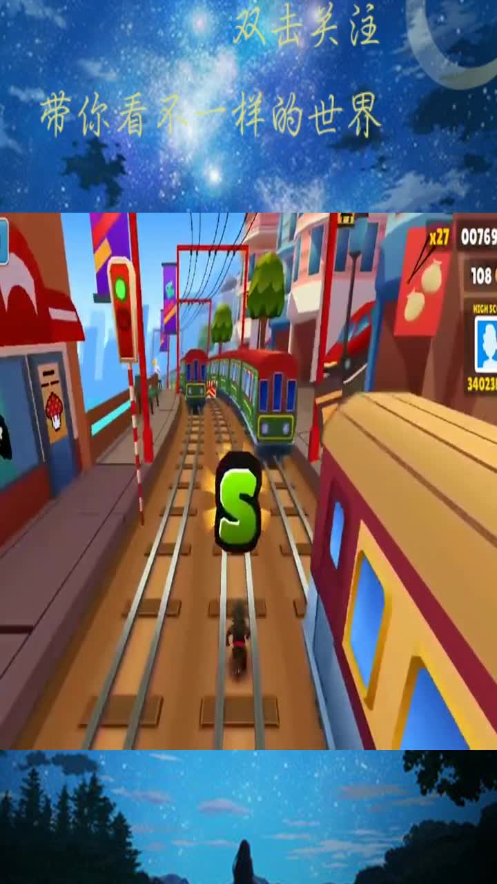 真人版"地铁跑酷"!小伙踩滑板疯狂吃金币,完美体验游戏效果!