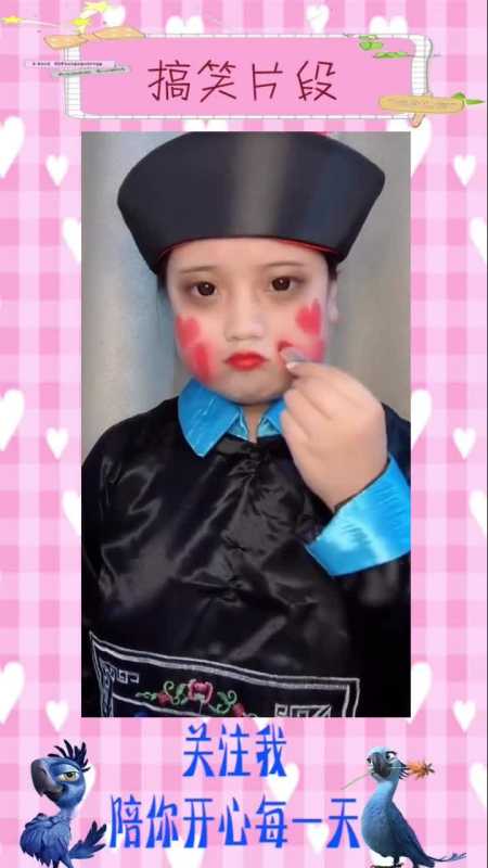 女友很神奇,远看像僵尸,近看是小可爱,搞笑视频