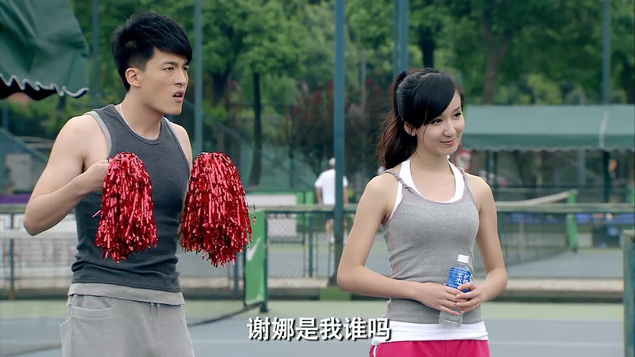 爱情公寓3:一菲和诺澜比赛打网球,子乔比打球的还激动