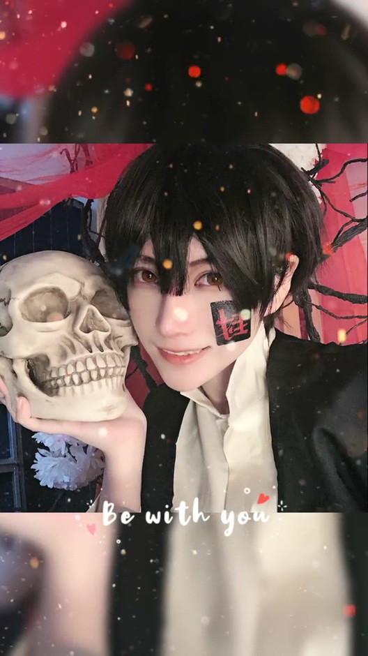仿妆#地缚少年花子君,元气满满出镜