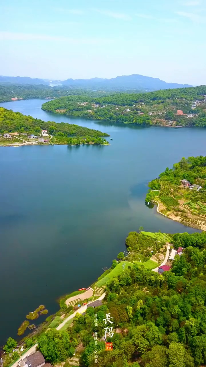 我们长阳磨市镇的山山水水还是非常的美,长阳,我的航拍时刻