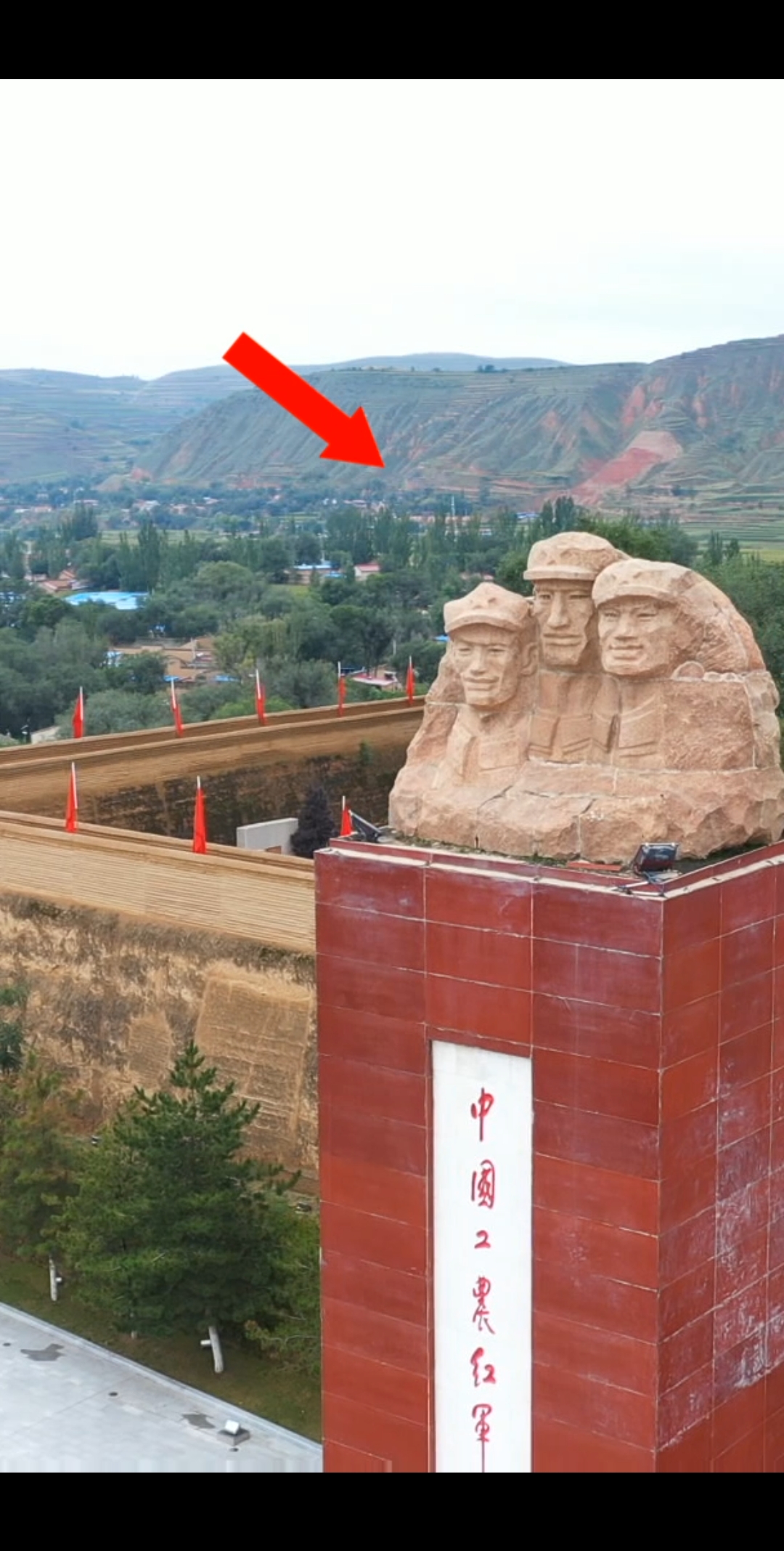 祝福祖国宁夏固原西吉县有一座气势恢宏的古堡将台堡宽阔的红军会师