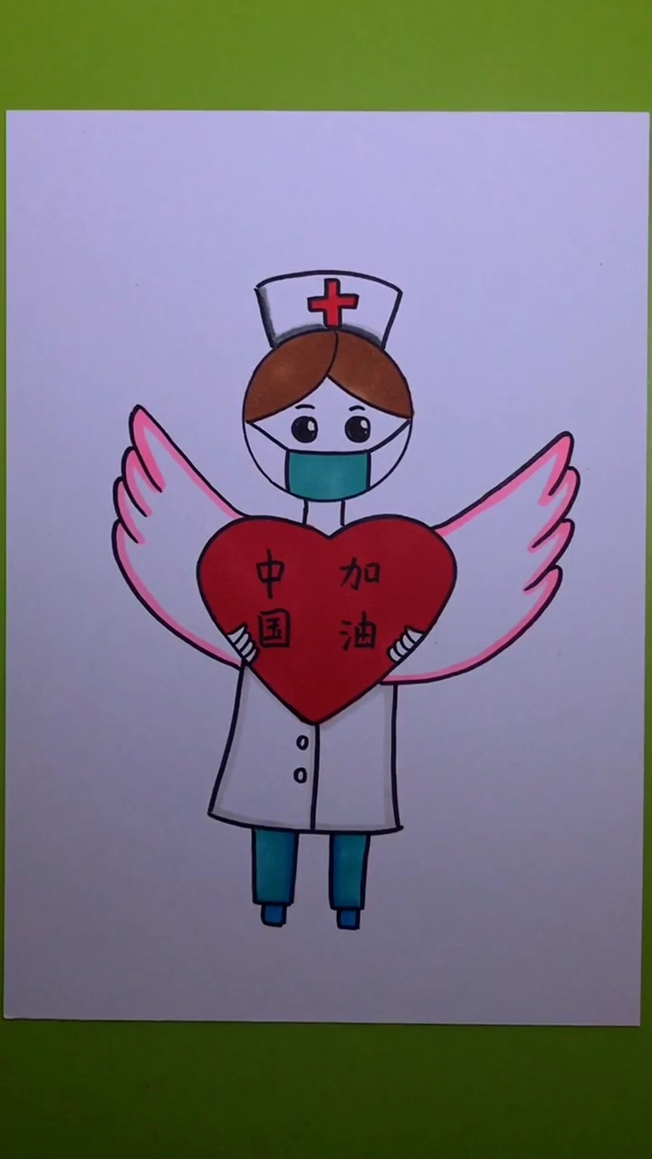 画画原来如此简单#一个圆圈加一个爱心教你画白衣天使-度小视