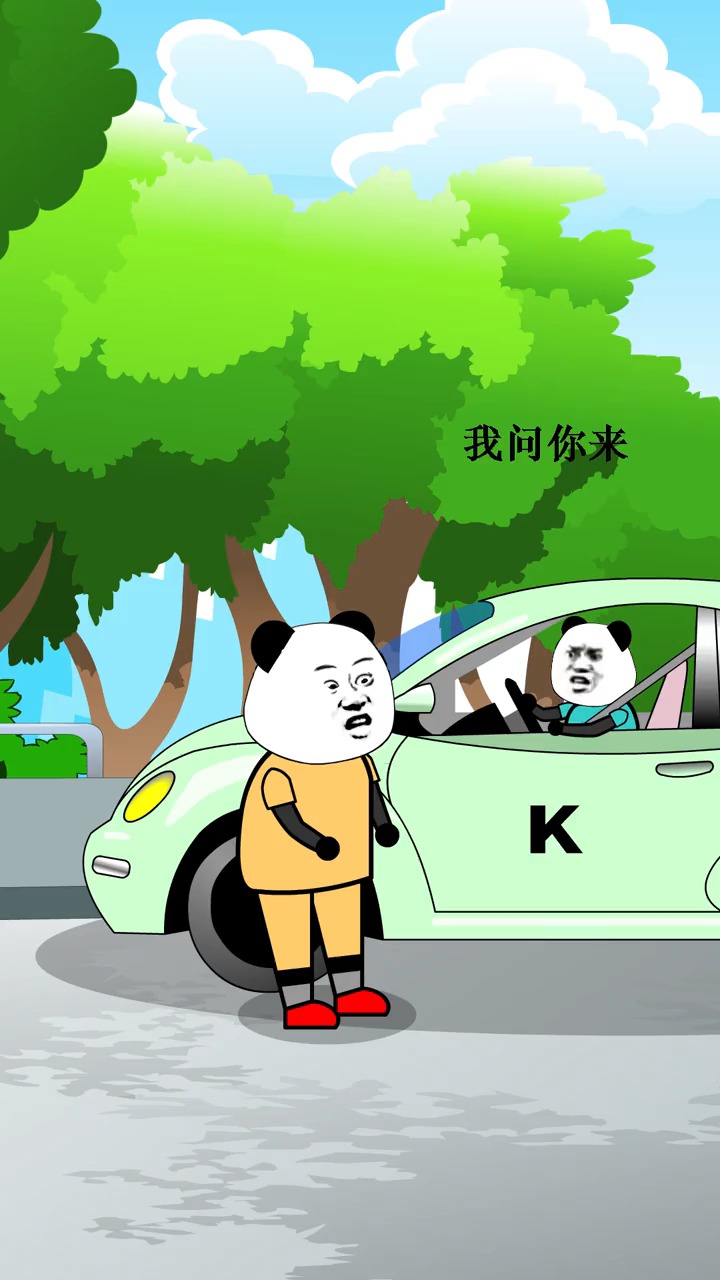 这吵架功夫,就问你服不服,搞笑,动画制作,沙雕