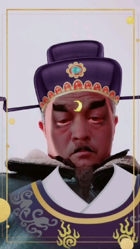 铁面无私包青天