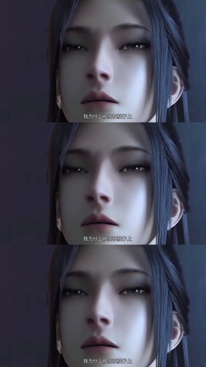 动漫#就是从这里开始,冰妹对捆仙绳有了执念