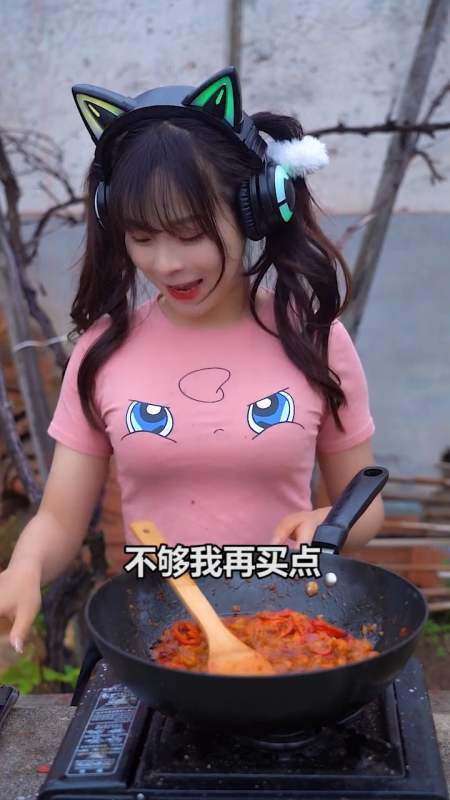 2021-05-27 0 举报 x海边小雅 5222粉丝   关注 0条评论 0/100 回复