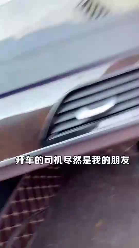 女人我坐在副驾驶假装淡定实则内心波涛汹涌