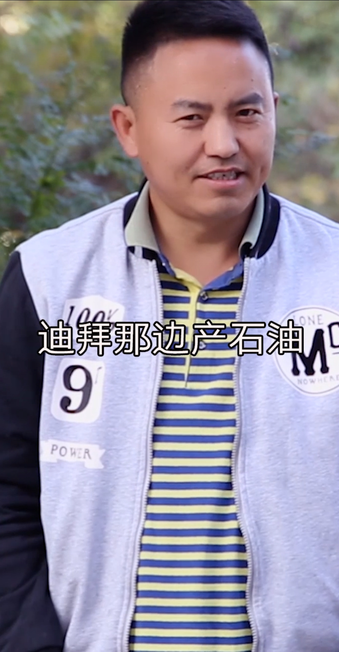 致富门路搞笑视频(热门致富门路100条)