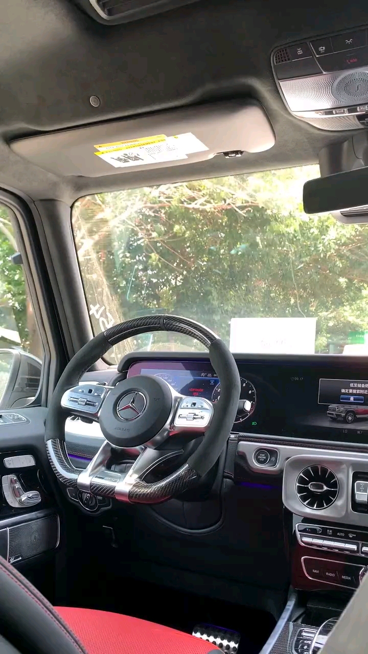 奔驰大g无人驾驶,再也不怕酒驾了