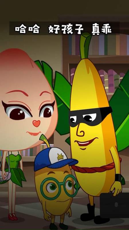 盖笑9u2天前 视频拍的好,一键送三连,关注不迷路～ 回复 0 大头姐桃子