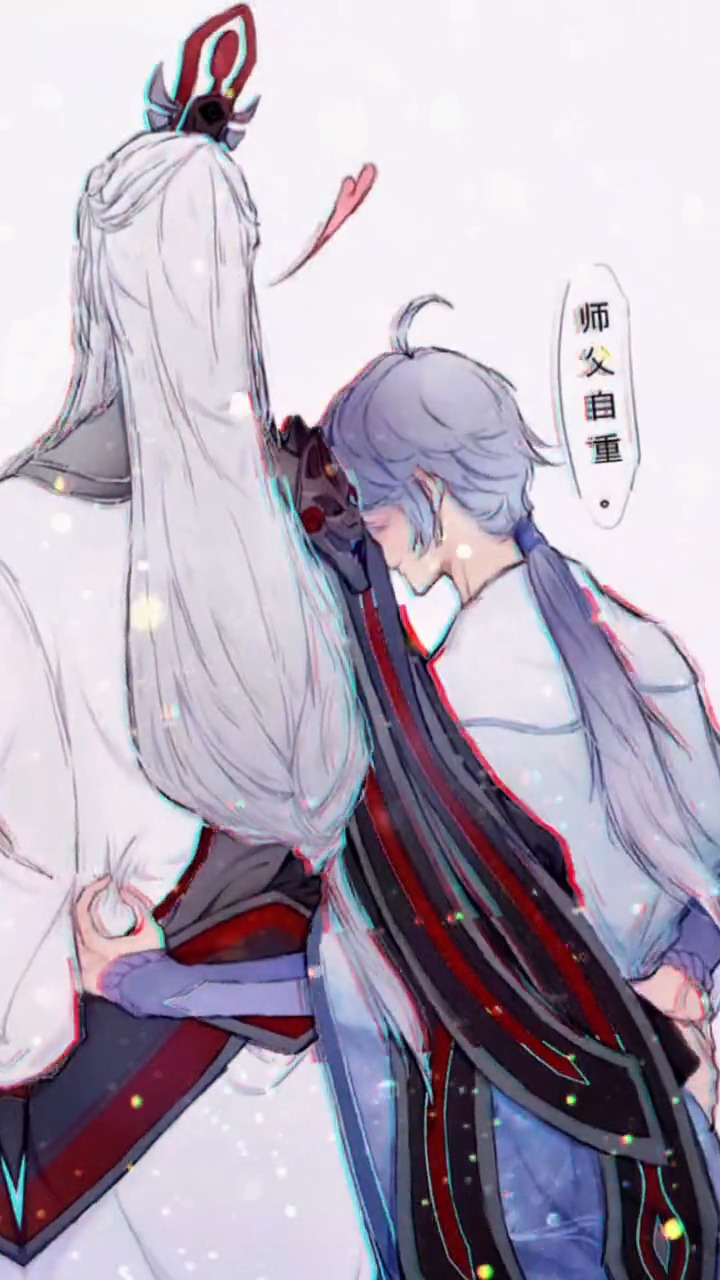 声控#发个晚班车,奕星明世隐!