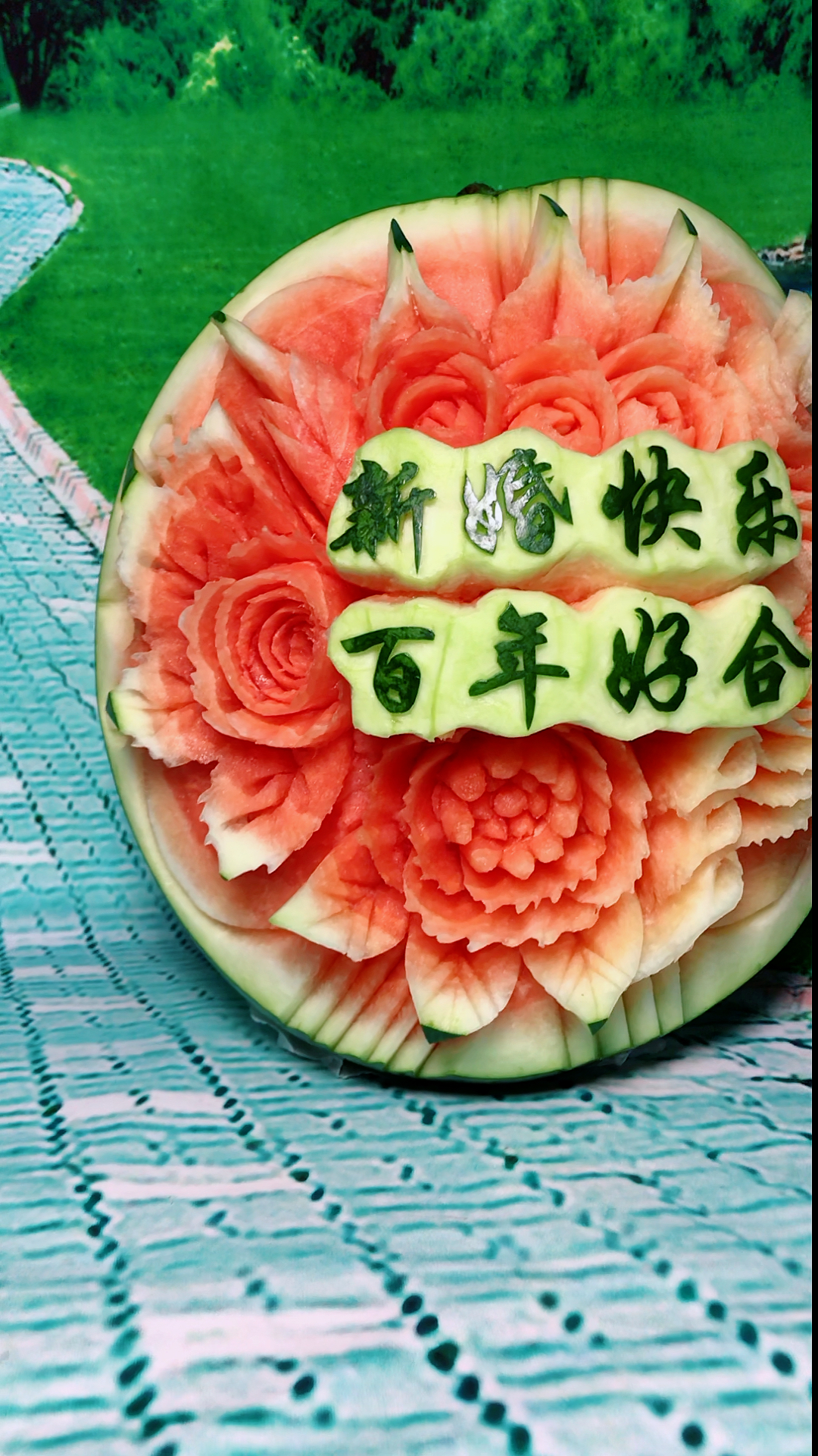 婚宴水果雕刻,喜欢吗!可以为手艺人点个赞吗?谢谢