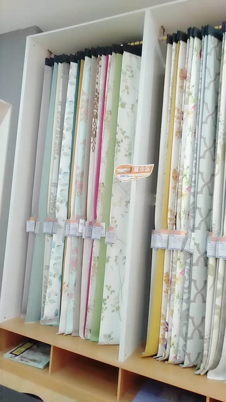 玉兰窗帘,壁纸,壁布