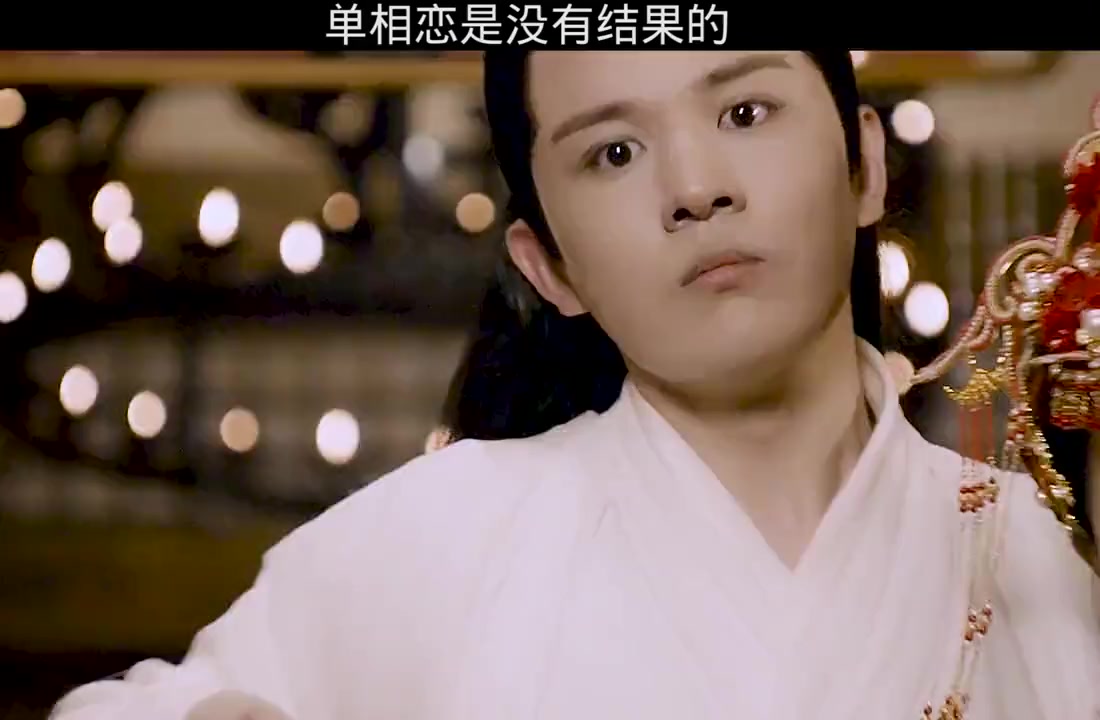 十月蛇胎改编续集来了多爱就没用,相爱才有用电影长白太岁长白灵蛇传