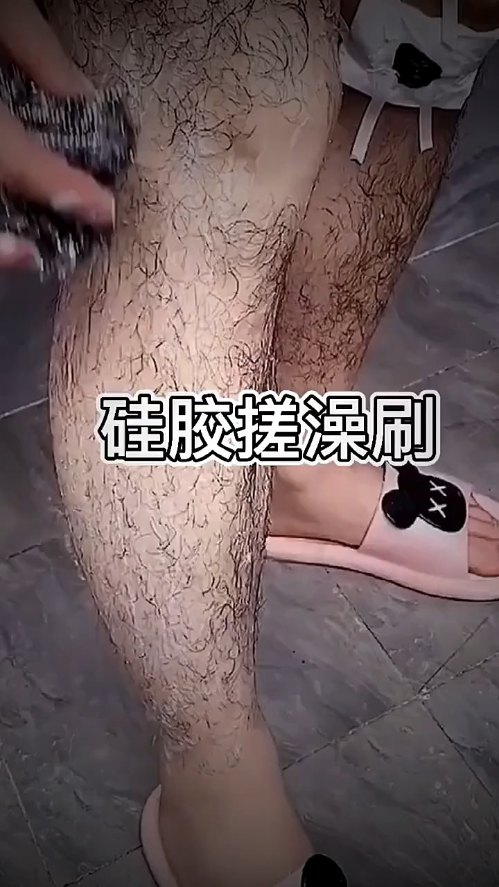 自从老公用了这个硅胶洗澡刷洗澡时间变长了钢丝球也不用了