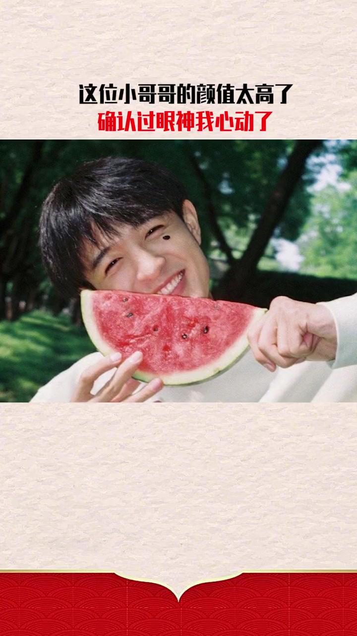 华彩少年喜剧人这位小哥哥颜值太高了反正我是心动了董家铭