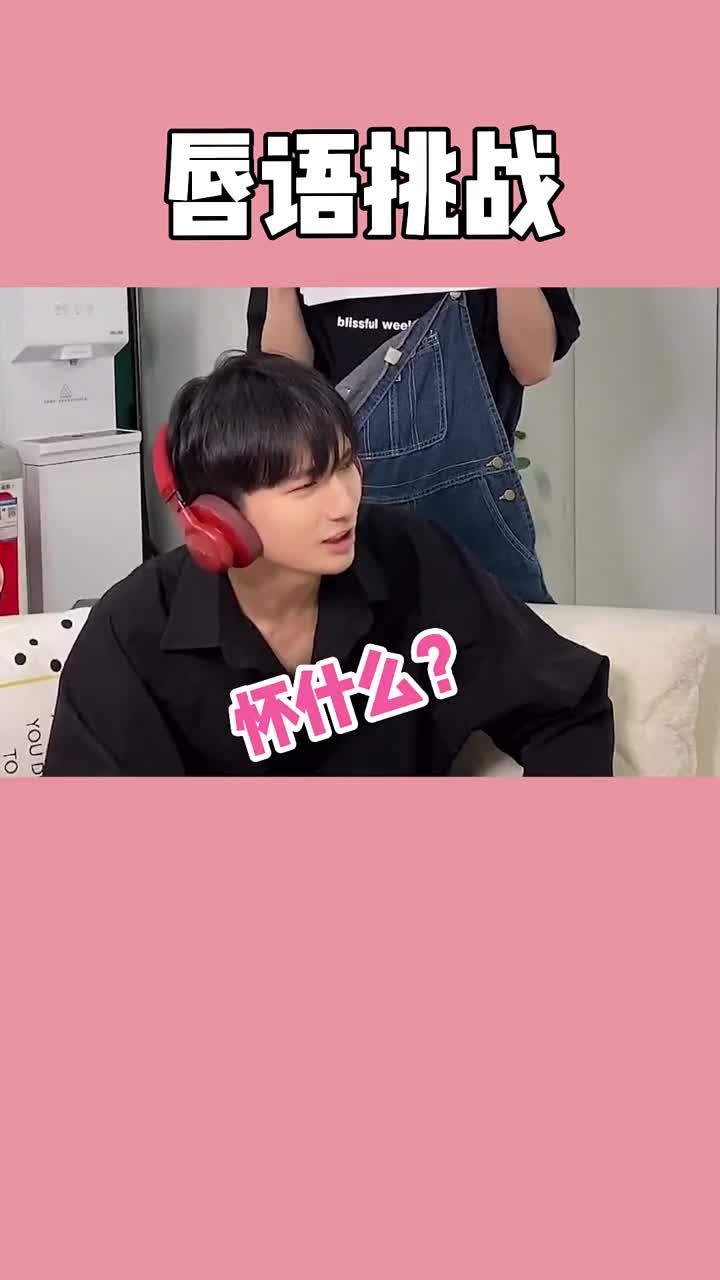 一切尽在不言中@万小七_o1505870175?@陈默o2003003034?