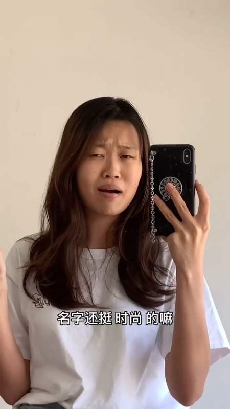拍高街女帝穿衣服也是有技巧的,快叫你的姐妹给你拍穿搭穿搭技巧高街