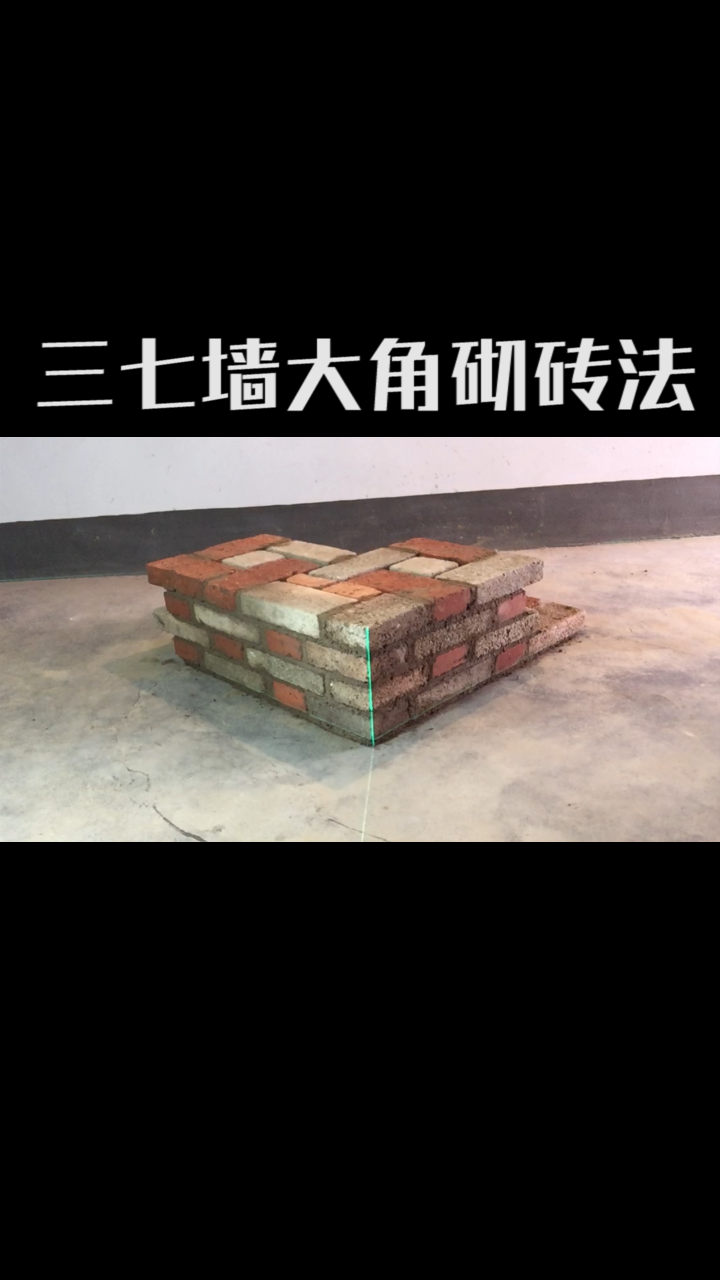 农民工