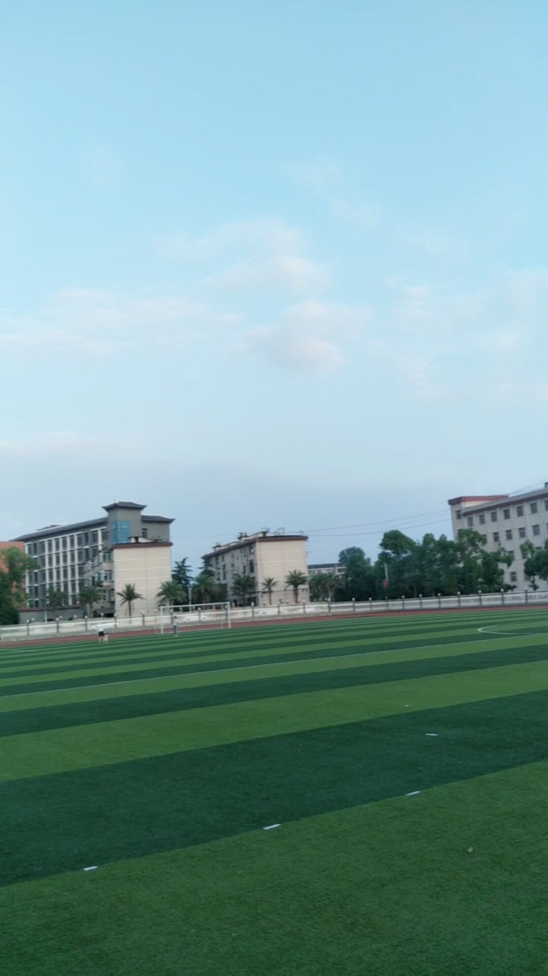 高中操场