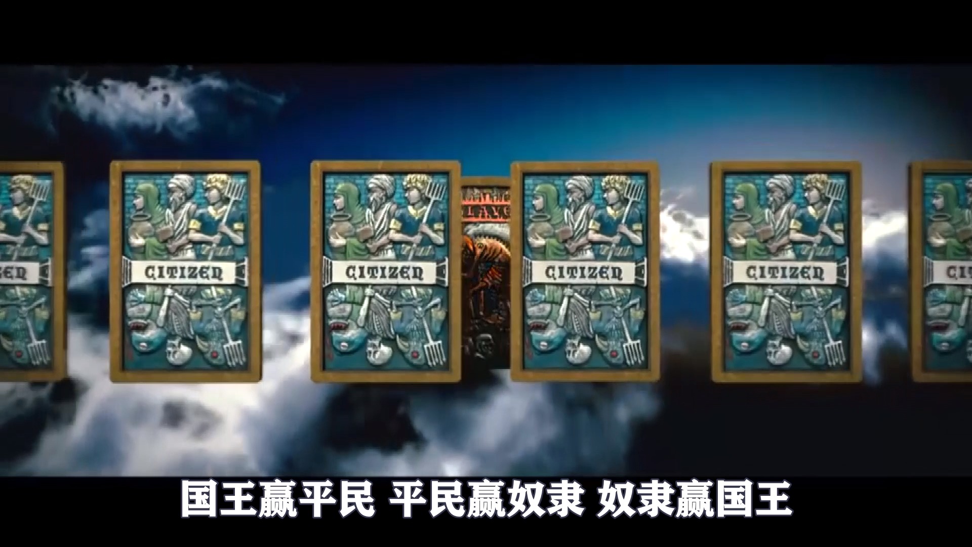 电影解说#高分烧脑 人生能有几回博 几分钟看完《赌博默示录》下