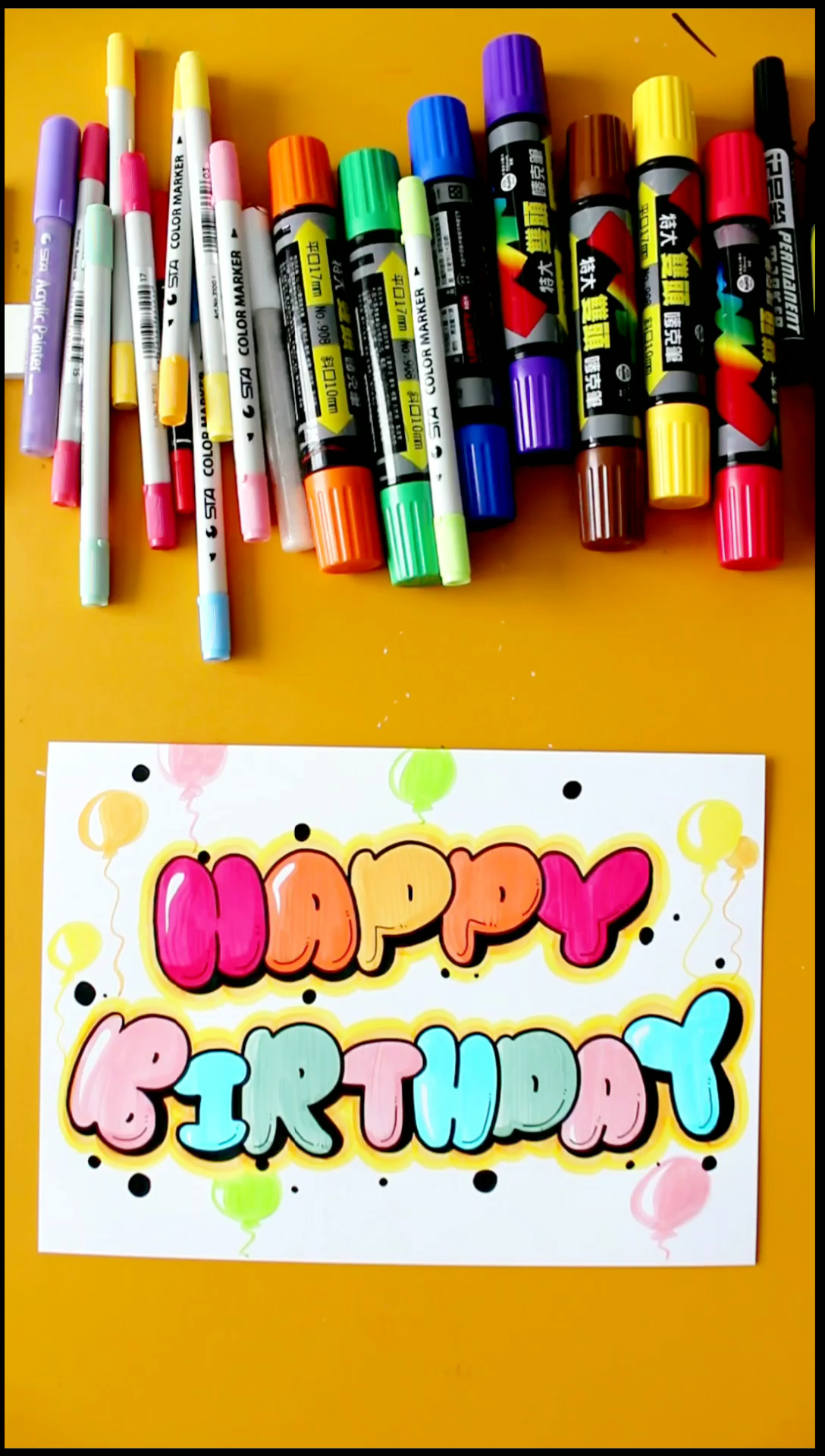 手绘pop #生日快乐 #手绘 #手帐-度小视