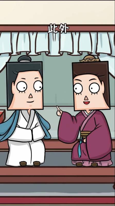 略懂也想要一个"鸡黍之交"的朋友!