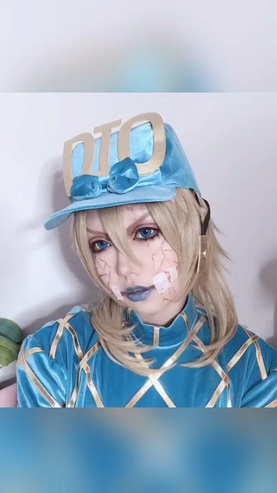 jojo的奇妙冒险 #cos #迪亚哥布兰度 画画嘛,俺也会