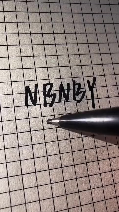 搞笑段子#世界上最卑微的八个字不过是"nbnbylkw"
