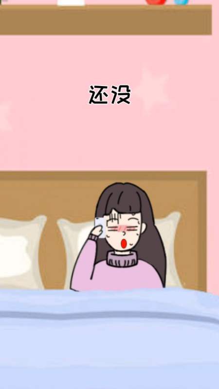 我要上热门#今天心情超级美丽