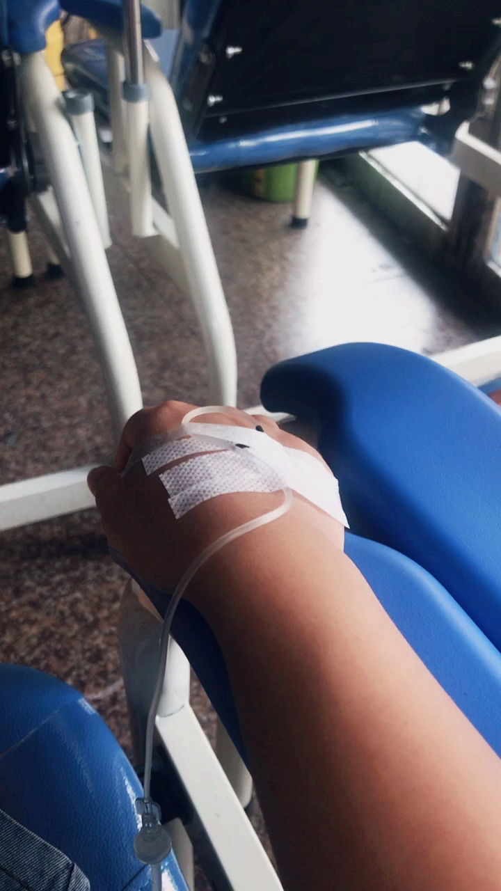 抓住夏天#打针第三天